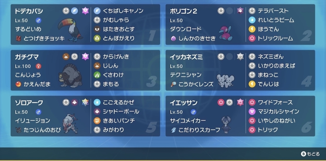 24b0d121e09c28a8699fe8b115ef046c60f82c4f9fe9