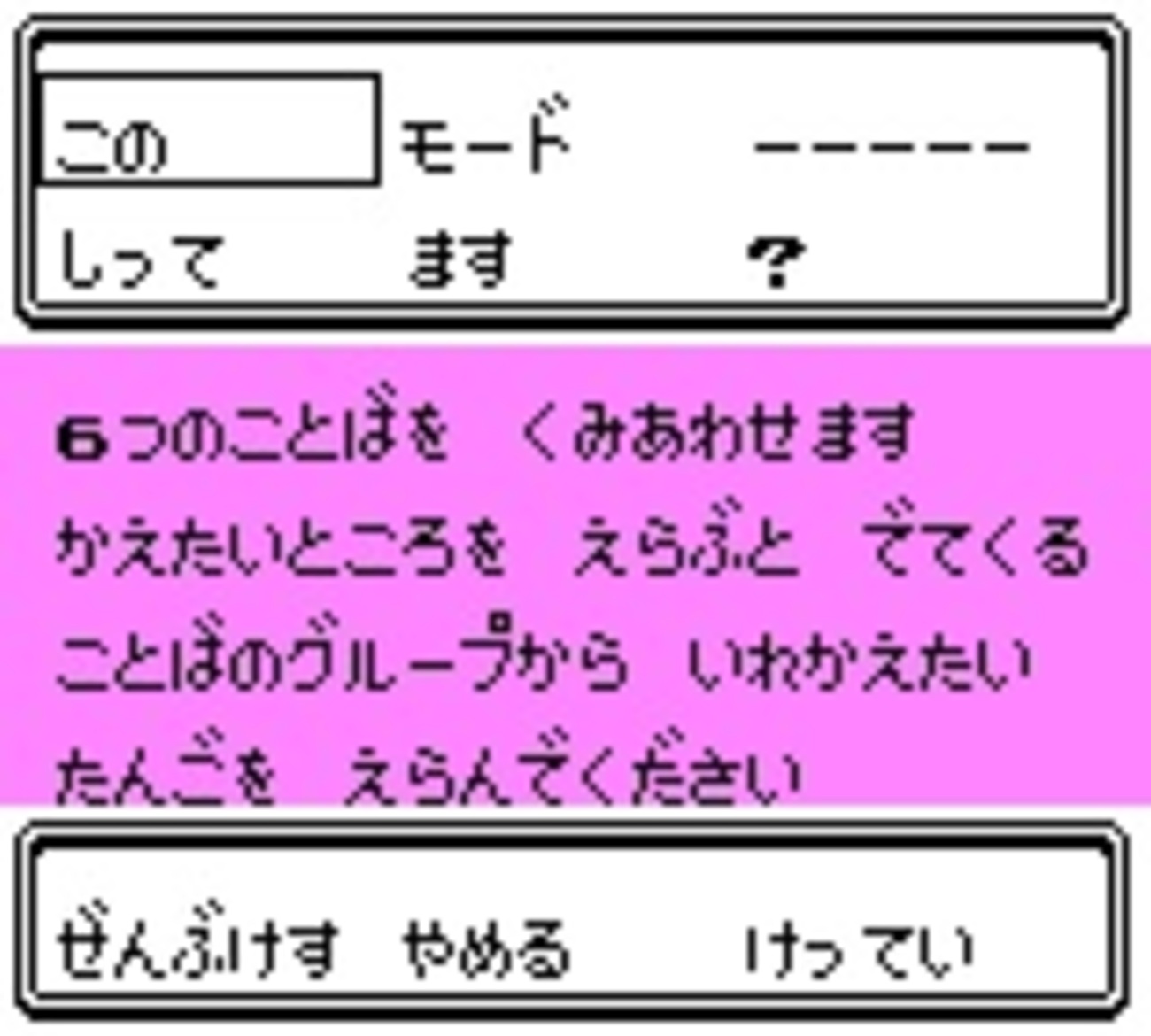 1ebec223e0dc2bae61abe9e74683726d36d5a7cbee7c8ba292a36127feb28636bd90d2aac8d239447bbf81b01574912a