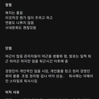 7cea8072b0826eff3be998bf06d60403ac24fa459870c1e1