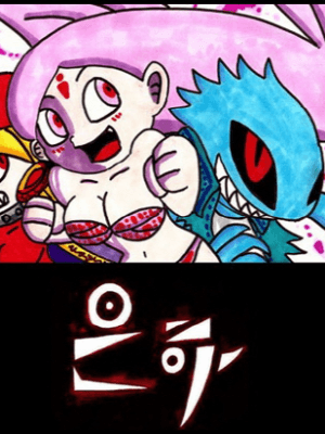 7cf3da36e2f206a26d81f6e44e807d6ef6