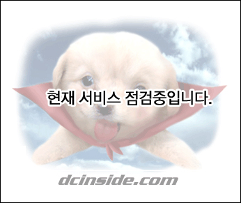 viewimageM.php?id=employment&no=29bcc427b78377a16fb3dab004c86b6fcc182254377430ef24fc962bef292dd05d62cc35453c19863f4693599a23b9efa46741894a65d2aa1588e992af5738ab4ccc87aab4eea7aa859de9ebe70dc0dbf114c505876fbc59