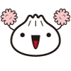 힘내