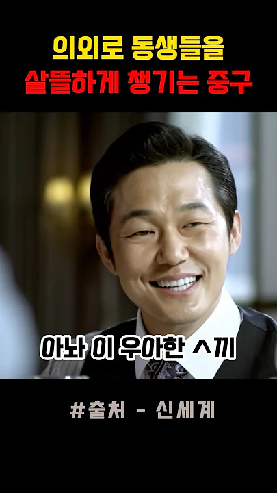 7cea8570b08a6cf336ee98b21fd704033a853cdcfd5f72b9ce2ae7