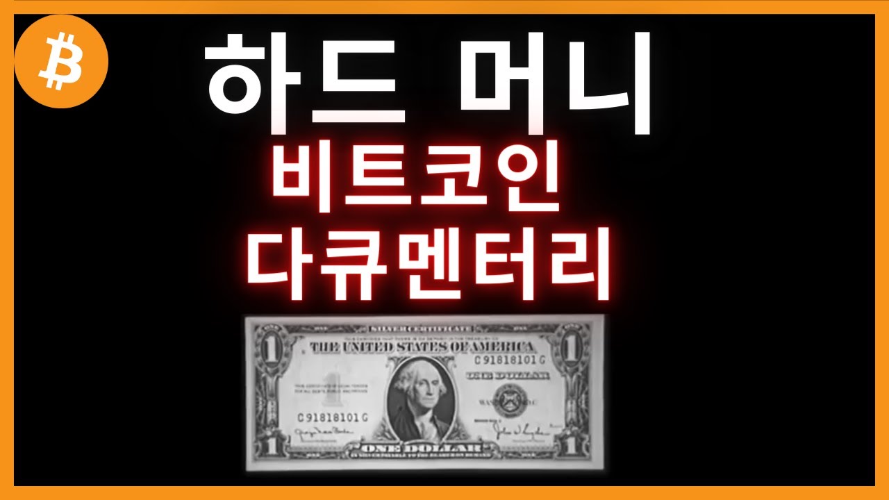 2cb98820b4d16ca33de7d4e04687726a048e22f5cfc33eb35b2ca0ef99cf63f286f69301bde3c8bed1b28c06e3634340d95e6c629cd2117060