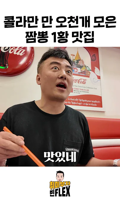 viewimage.php?id=29b4c323e4c13d&no=24b0d769e1d32ca73fe882fa11d028310673c8c0c405f98f4834dddf82e51375f2a23935dfe0cc4701fc1d764603694d5ff34d5759d03d04d9352e604aa31d1b6ddde0340a5b60b558