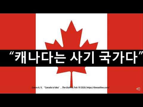 24b0d121e09c28a8699fe8b115ef0464d485eacc