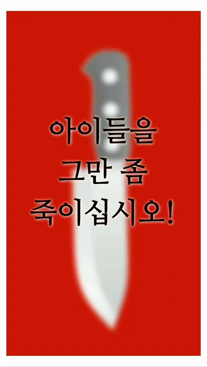 0490f719b7826af23ee987e42983776e5d60c0bd4232c3c3581369679a2c475bd2118d1aecde03