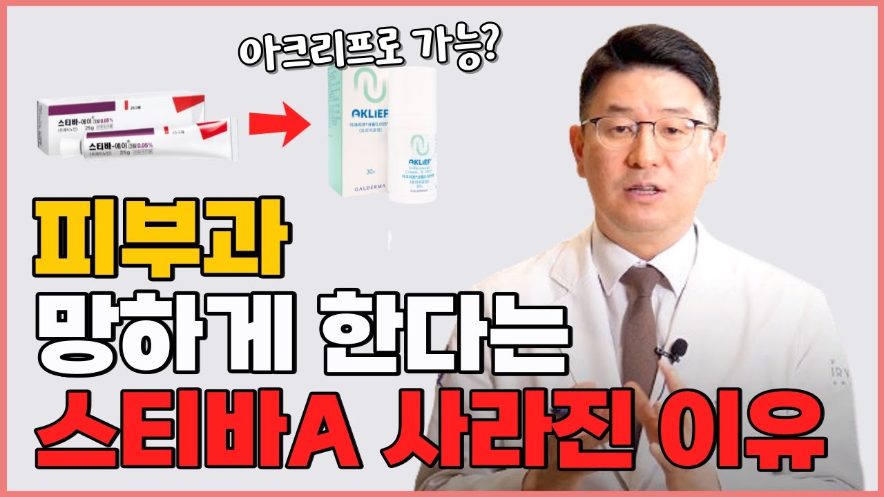 0ebcc066b7826af523ef8ff84783646c8c9632de1a42b2f4cdab309e85b5d750e9d7724bf4ee7540fe01c1