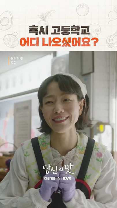 7e99f104c3f31ef323e984ed4e9c706aeafbdbc6ca1c3e638a55b1e6772ed9511ce9d12d8f24ec196cadd702ccf9522c9496c4