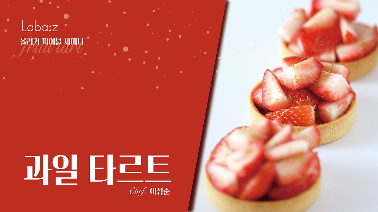 3fb8c32fffd711ab6fb8d38a4183746f6447062c8cb4452186b869846e8aa314da13269dee3ed9cb20f37a5707