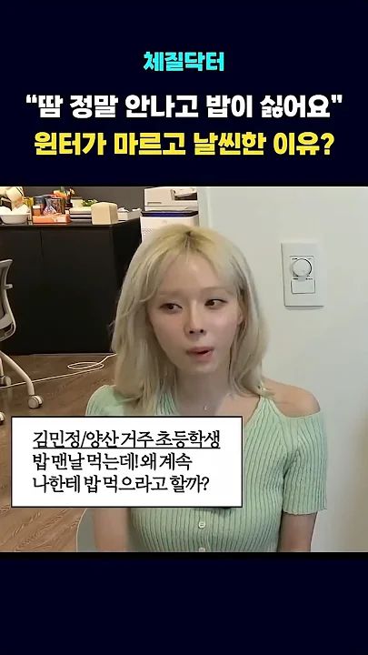 24b0d121e0c175f43eed80f84680696cd5b2a9fbb37da1c30930c9e01bc2b0a03ad292838ec6c4c993b21ad9