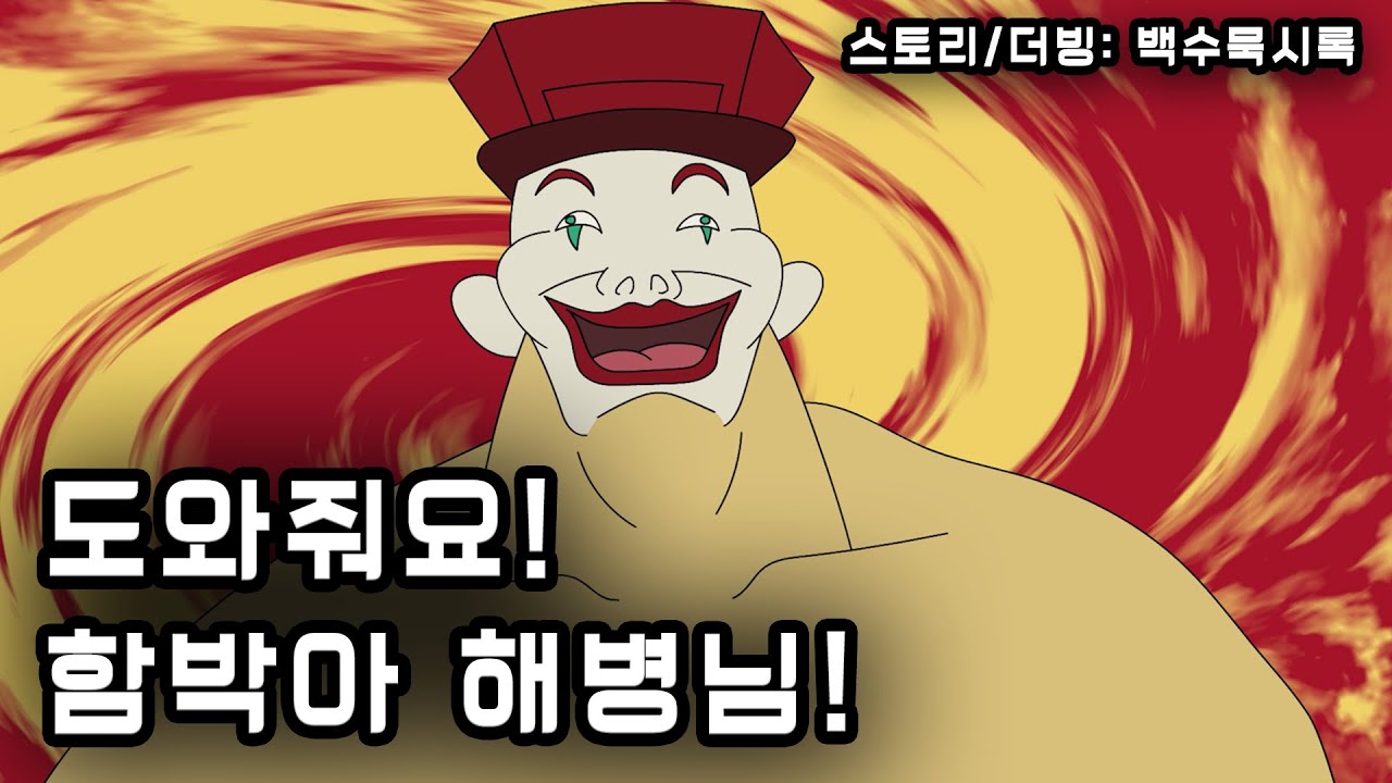 3fb8c32fffd711ab6fb8d38a4786766d8e7e5e57489203c9b1f95cb576dc6d8b3aa54adecee45de5a255a6e69689