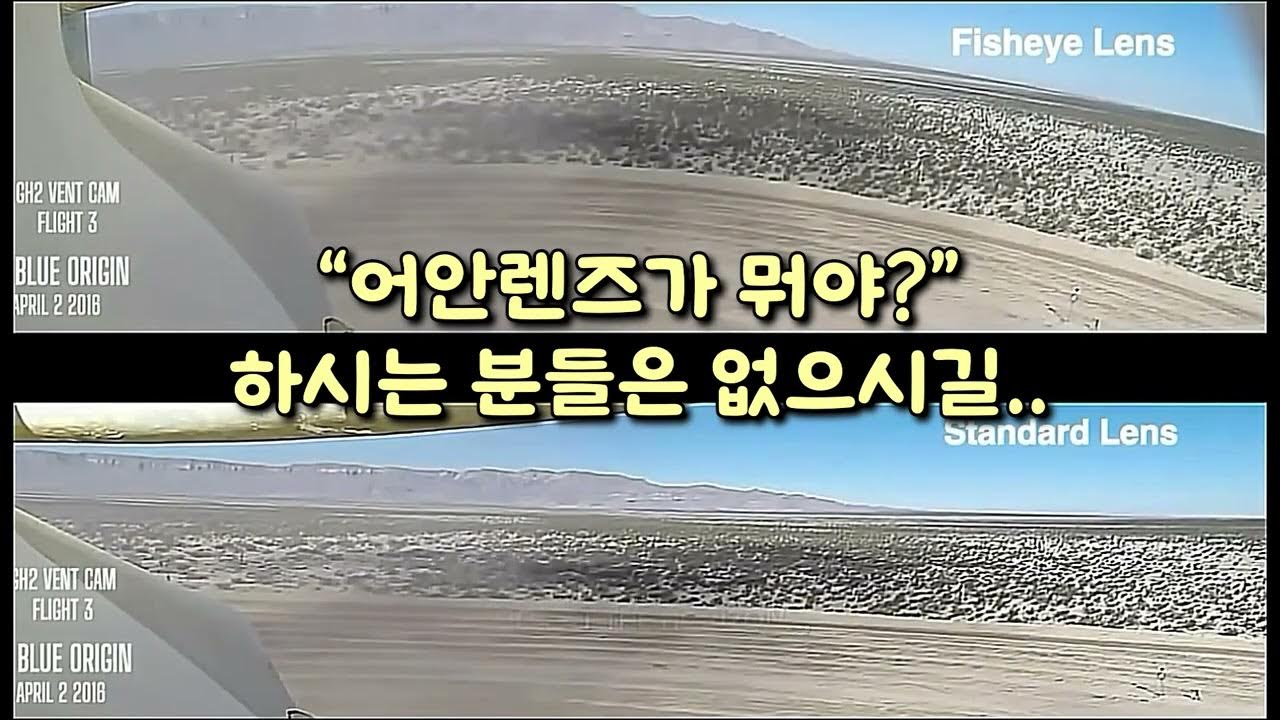 viewimage.php?id=38aec029e9db2caf6dac&no=24b0d769e1d32ca73de88efa11d028310ddc86426d75a534e4a14d4dc3029cd840a14ca7d580327749cf42930876b3474cfef597592abc5e4594fa5a1235c52daabdebb98bba59e7951b23073459956d6a4f5718b959731d97b235c8920504b831191aca98d795b49562f2