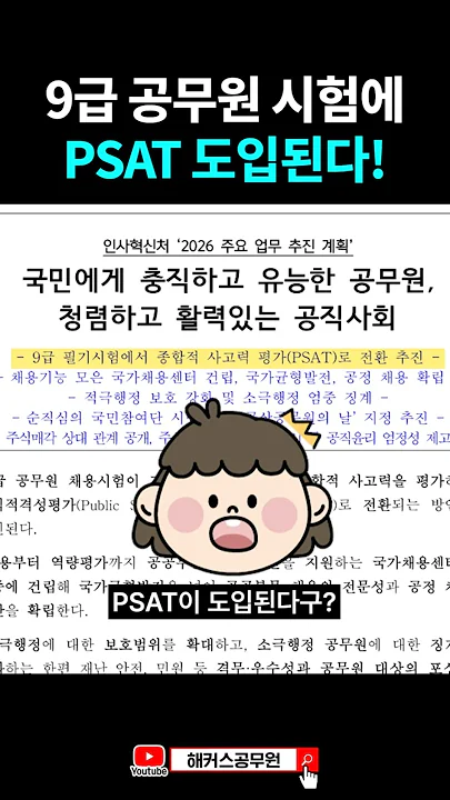 1ebec223e0dc2bae61abe9e74683726d30d4a4cbee718aa494a2613df9b5bd2e6d4e6575663da7067db2199d6025468f161b