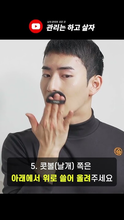 viewimage.php?id=2eb2c32be0c631a5&no=24b0d769e1d32ca73fe88ffa11d028317142c1c464666f11c927f2699e73f3b8b887eb120df59eb5539b560bc0fc2cd23c14c9b11ef8df8d6624bfce48d3644fe1d36c