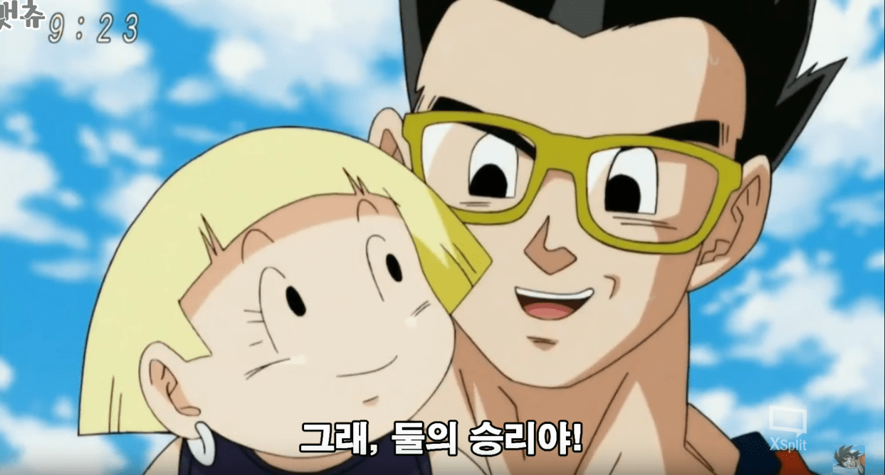 7.PNG 오늘자 드래곤볼 갓지구인 크리링.jpgif