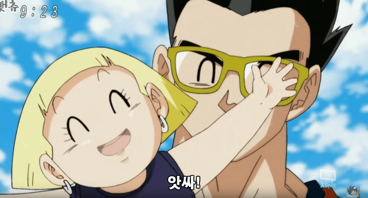 8.PNG 오늘자 드래곤볼 갓지구인 크리링.jpgif