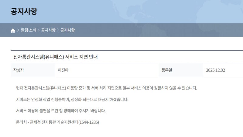 24b0d121e09c28a8699fe8b115ef046548affb34