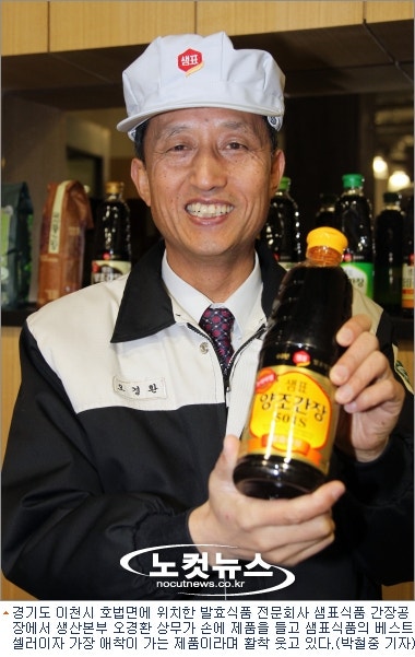 24b0d121e09c3faf689fe8b115ef0468685eea