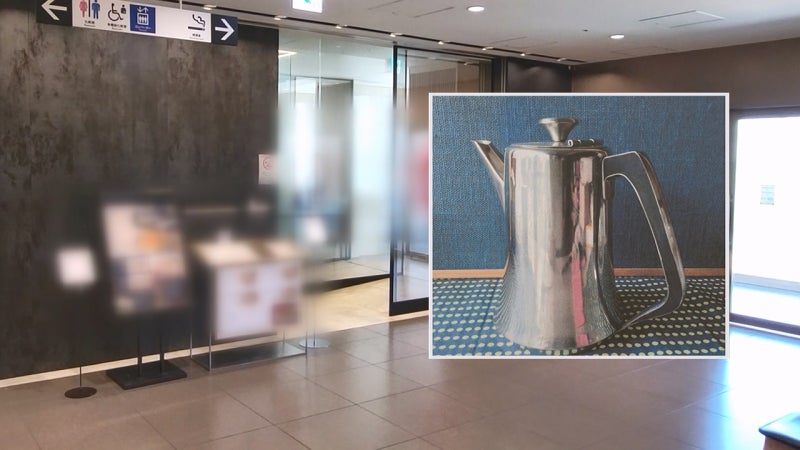 7fe8d322e4826bf43beb8fe04280696c20cf448160ed100cd5a3480623f9cf