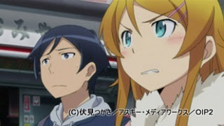 Oreimo_03.jpg