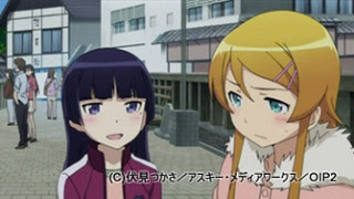 Oreimo_17.jpg