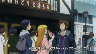 Oreimo_11.jpg