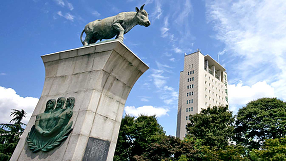 건국대학교 사진 건국대