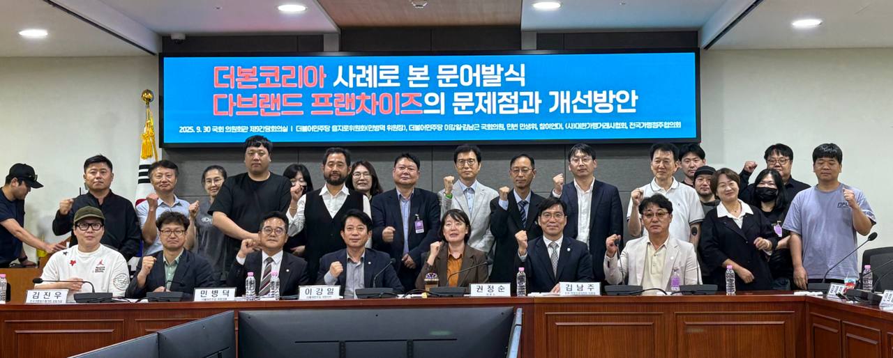 24b0d121e09c28a8699fe8b115ef046a7d6aeac8