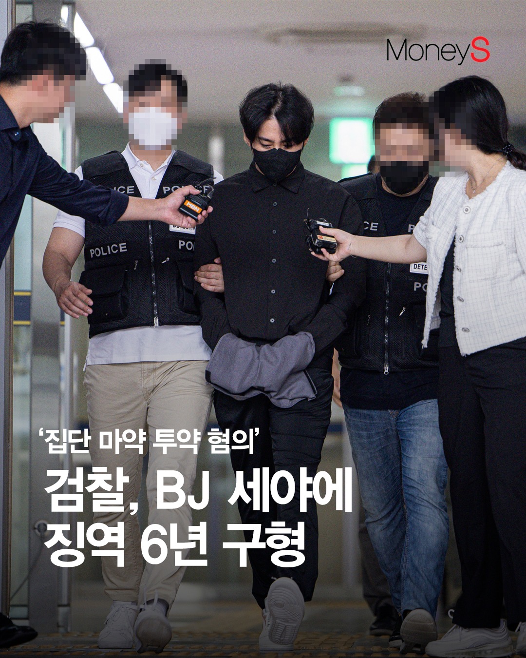 Photo by 동행미디어 시대 on March 17, 2025.