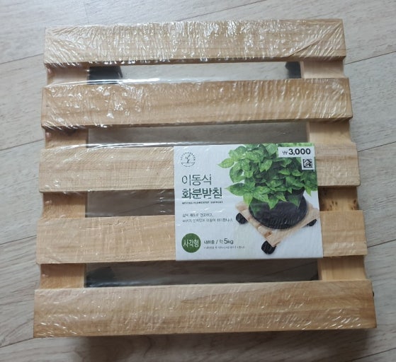 ?src=http%3A%2F%2Fblogfiles.naver.net%2FMjAyMjAyMTVfNjgg%2FMDAxNjQ0OTE0NTI3NDg5.tHKuTsxRWd49XH3Z3mjeWJhXjPRelL-VcriimzBbyZsg.FWi5rcvd4IoWRso_aKg207BMI8TBG71tTNBvgnhQQK4g.JPEG.mi_yeon_cho%2F1644914522493.jpg&type=sc960_832