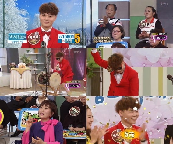 7ff3c028e2f206a26d81f6e2458074693a