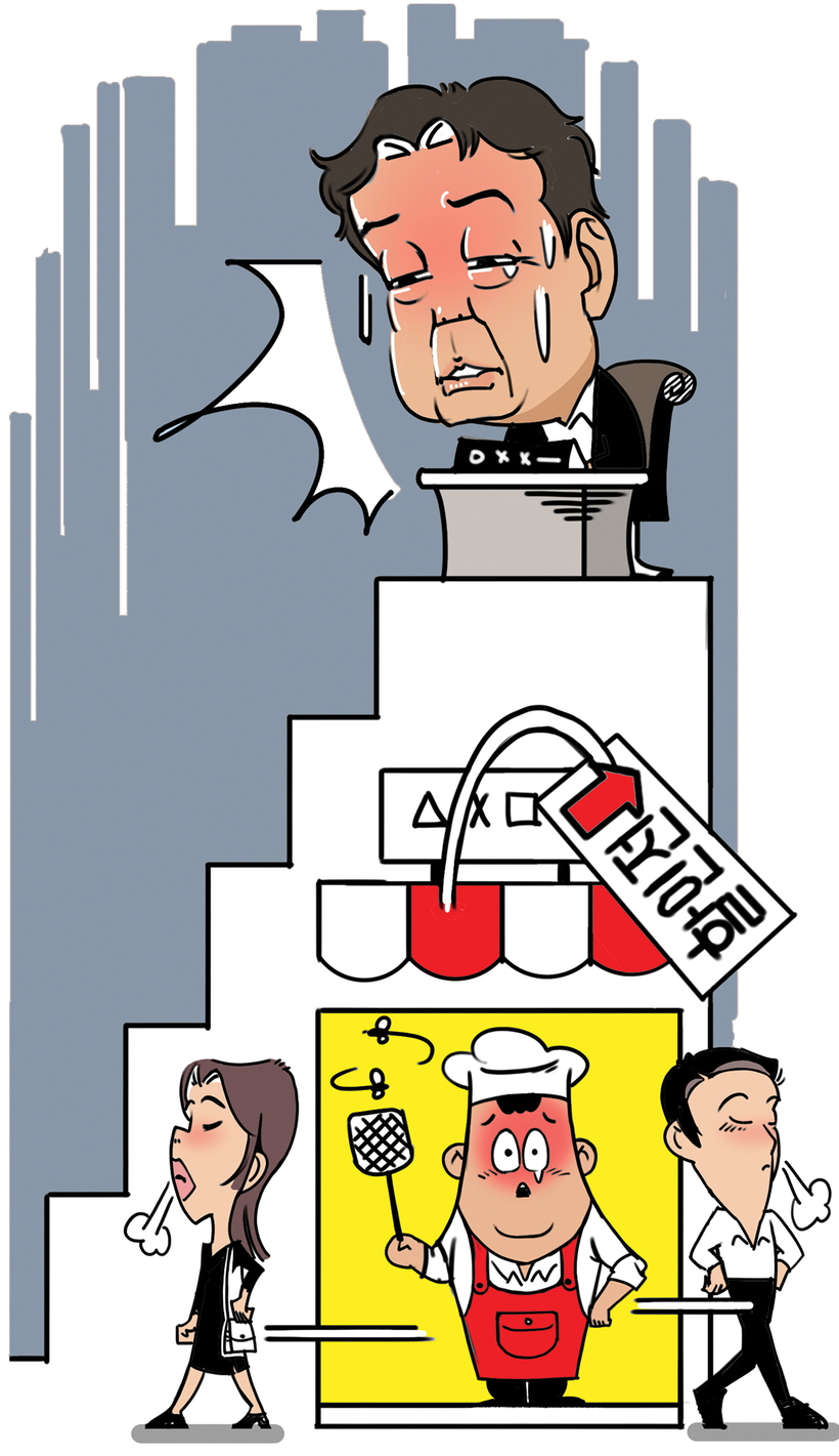 a76f0daa180a69e87eb1d19528d52703b55e16a3ae93c0