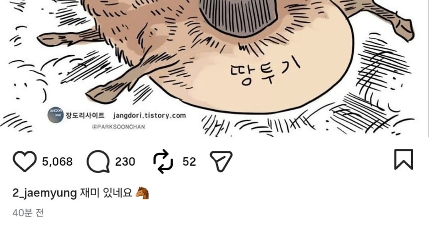 1ebec223e0dc2bae61abe9e74683726d36d5a1cbed758aa492ab6137f7ad9a2e99e41ad0ce402841da850288cab8d36e696a336e15dbd5bd95f7